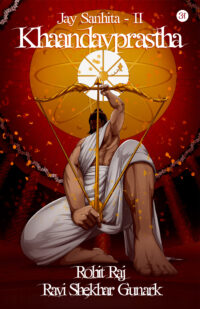 KHAANDAVPRASTHA