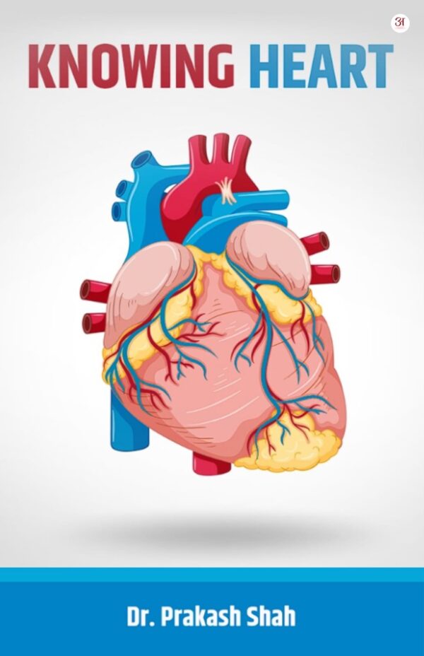 Knowing Heart