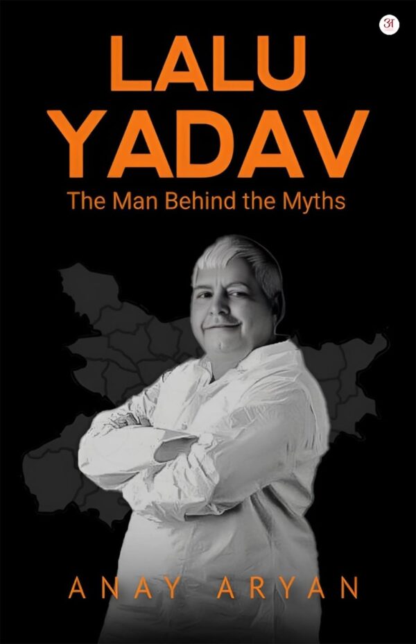 Lalu Yadav