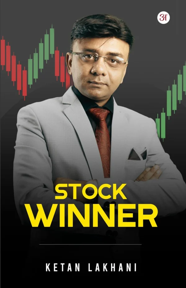 Stock Winner