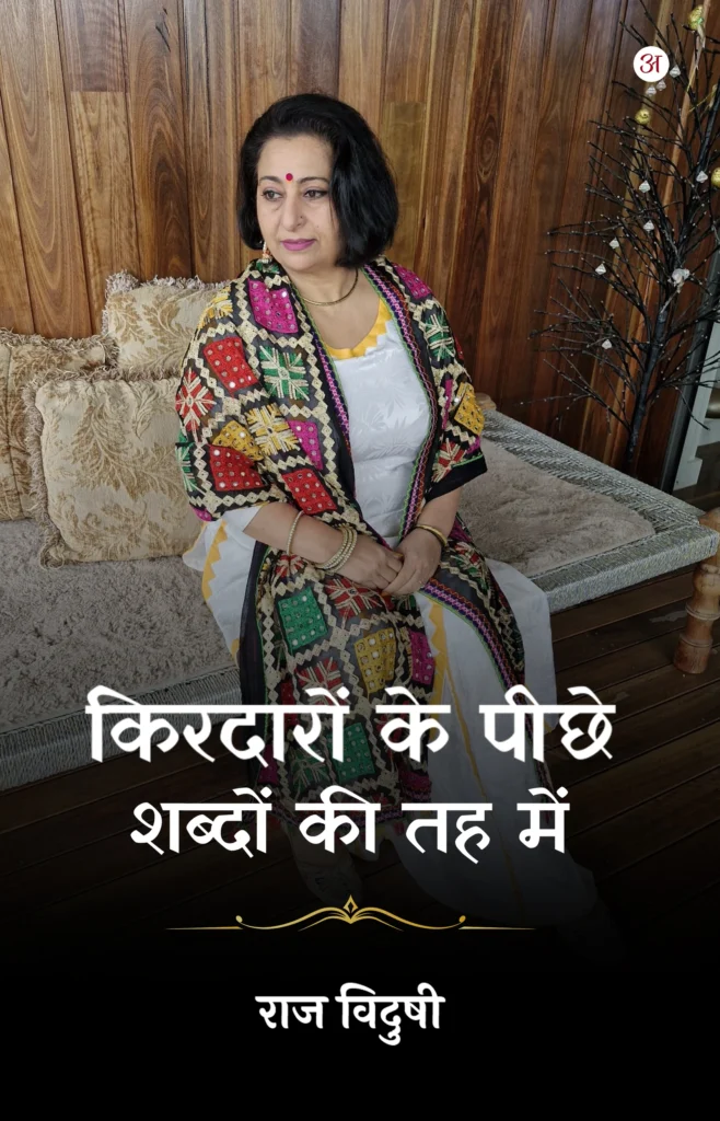 Front cover-10