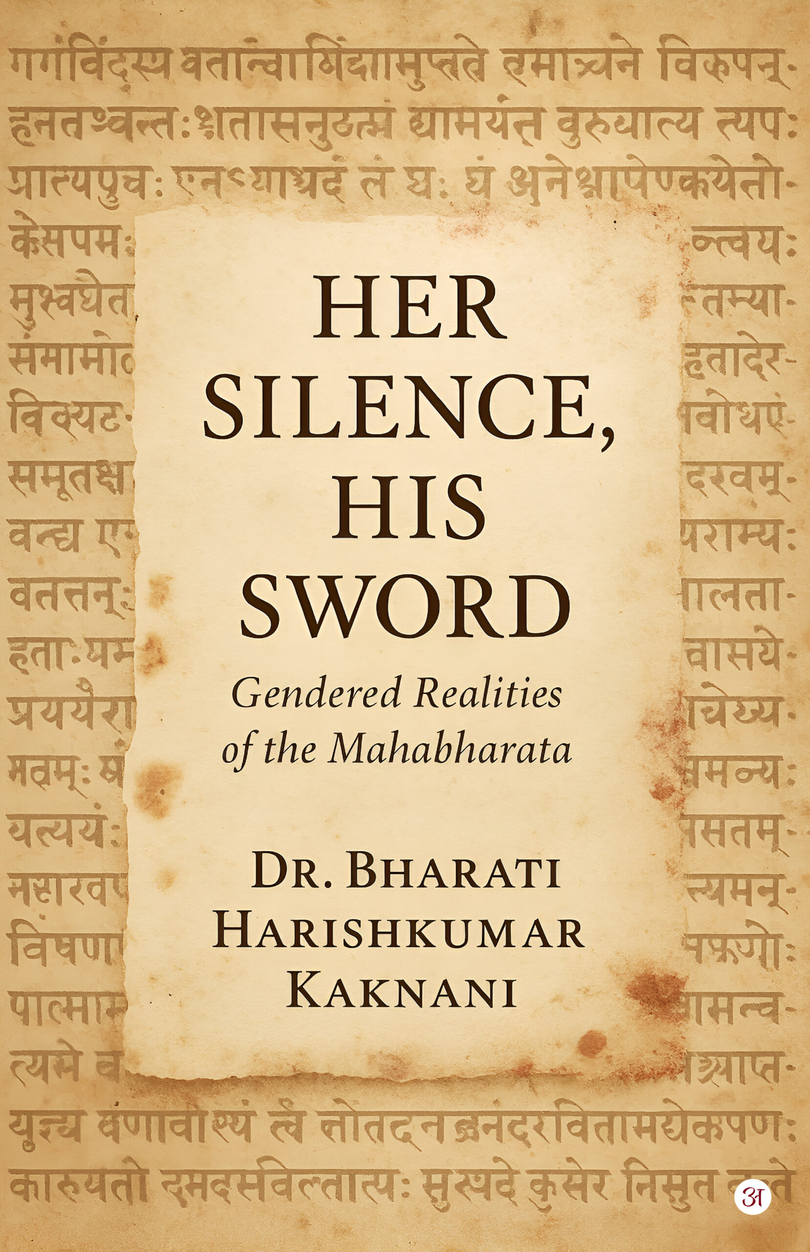 Her Silence His Sword