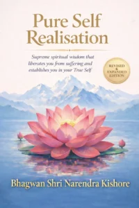 Pure self realisation