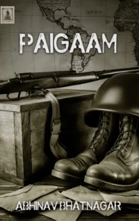 Paigaam