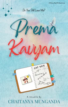 CHAITANYA PREMA KAVYAM