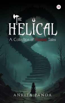 Front Cover (2)