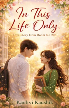 In This Life Only Front