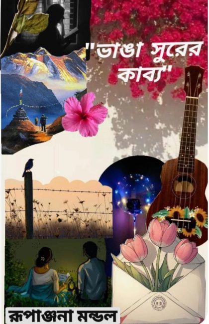 PHOTO-2025-08-02-15-57-355