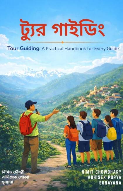 PHOTO-2026-03-29-18-32-50