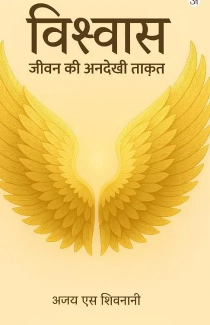 WhatsApp Image 2026-03-12 at 10.03.41