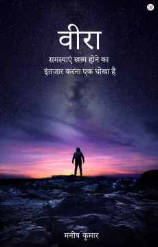 WhatsApp Image 2026-03-29 at 18.48.56