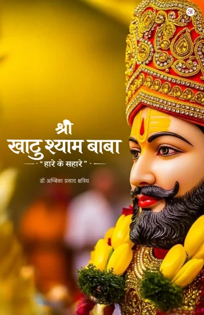 WhatsApp Image 2026-03-29 at 18.55.17