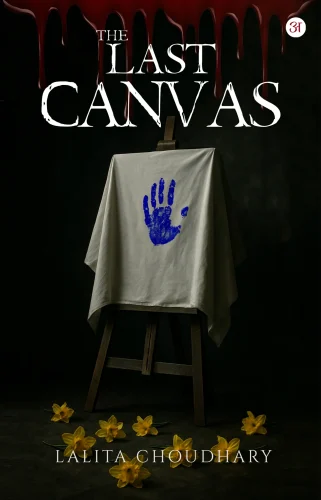 front (12)