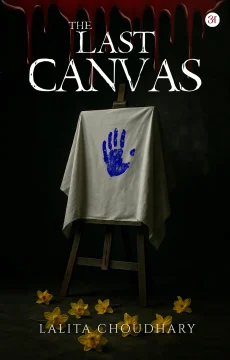 front (12)